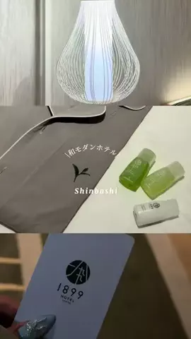 maikaのTikTok PR投稿：🍵🍃 スーペリアダブルB -ENGAWA-に泊まったよ✨ 　　　　…