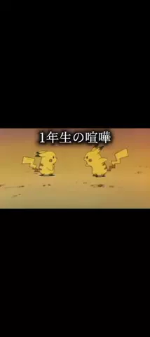 ゴリラのTikTok投稿