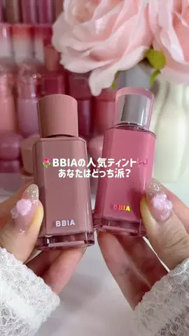 美海 / mimiのTikTok投稿