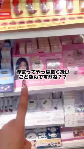 🦋Kirara🌙✨のTikTok投稿