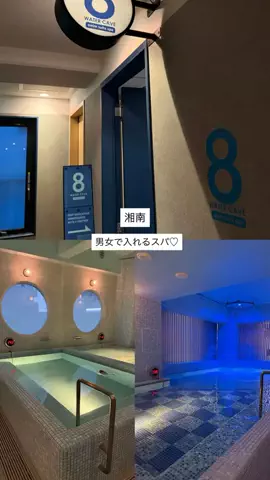 群馬発すー旅⌇旅と暮らしのTikTok投稿