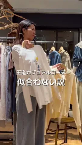 ananscollageのTikTok投稿