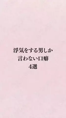 シホ@キュン恋お姉さんのTikTok投稿