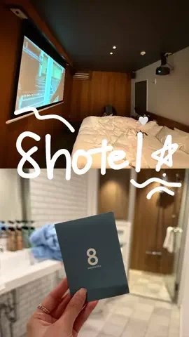 群馬発すー旅⌇旅と暮らしのTikTok投稿