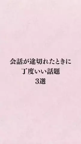 シホ@キュン恋お姉さんのTikTok投稿
