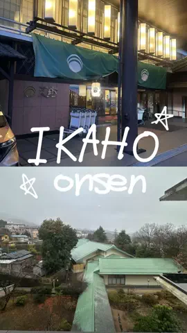 群馬発すー旅⌇旅と暮らしのTikTok投稿