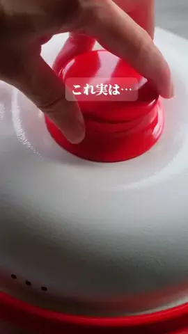さきのTikTok投稿