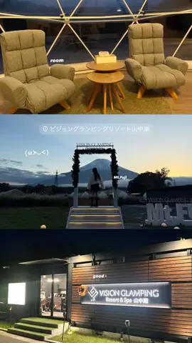 群馬発すー旅⌇旅と暮らしのTikTok投稿