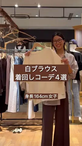 ananscollageのTikTok投稿