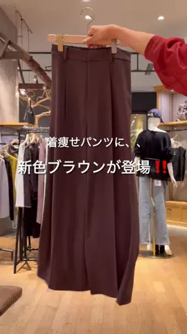 ananscollageのTikTok投稿