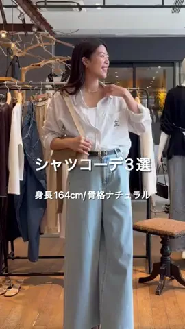 ananscollageのTikTok投稿
