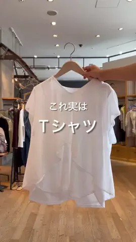 ananscollageのTikTok投稿