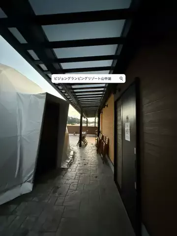 群馬発すー旅⌇旅と暮らしのTikTok投稿