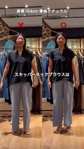 ananscollageのTikTok投稿