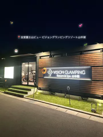 群馬発すー旅⌇旅と暮らしのTikTok投稿