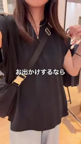 ananscollageのTikTok投稿