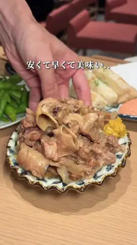 7 8のTikTok投稿