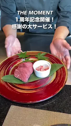 腹ぺこみっちゃん🍉🥩のTikTok投稿