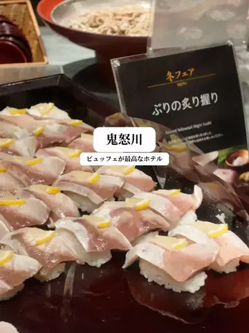 群馬発すー旅⌇旅と暮らしのTikTok投稿