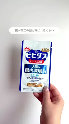 pom.babygramのTikTok投稿