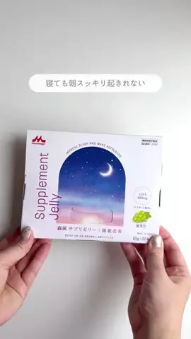 pom.babygramのTikTok投稿