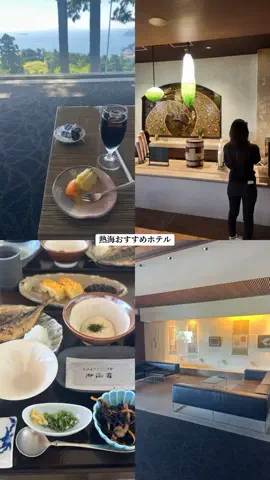 群馬発すー旅⌇旅と暮らしのTikTok投稿