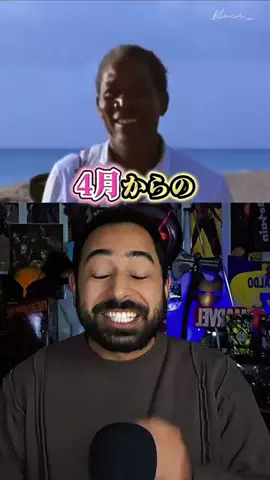 ベン•ゼイン[公式]のTikTok投稿
