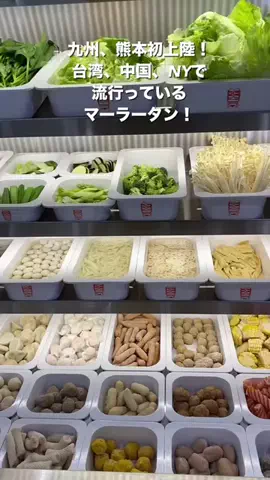 腹ぺこみっちゃん🍉🥩のTikTok投稿