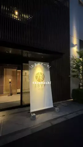 maikaのTikTok PR投稿：お茶好きにはたまらないホテル🍵 ホテルに入ったら匂い…