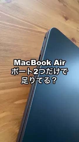しゅん｜ものれび編集長のTikTok投稿
