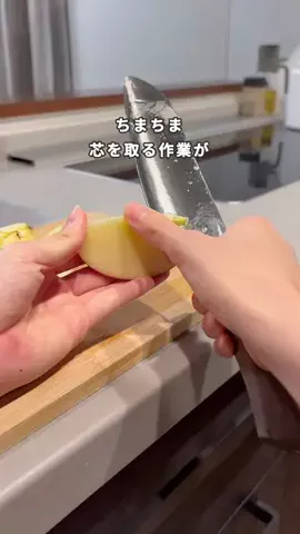 あず⌇不器用なママでも整う暮らしのTikTok投稿