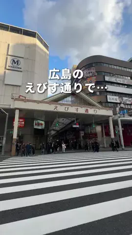 鯉の介。のTikTok投稿