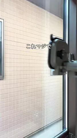 あず⌇不器用なママでも整う暮らしのTikTok投稿