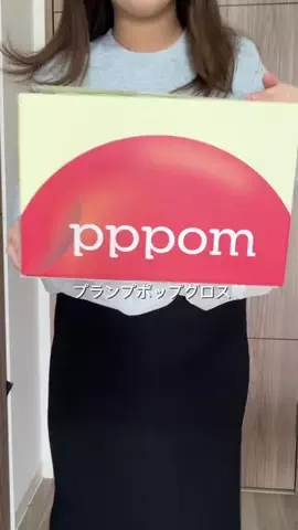 YumeのTikTok投稿