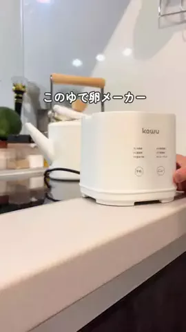 あず⌇不器用なママでも整う暮らしのTikTok投稿