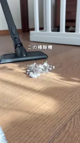 あず⌇不器用なママでも整う暮らしのTikTok投稿