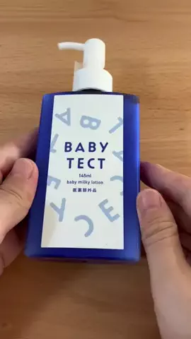 Mika🇯🇵japaneseのTikTok投稿