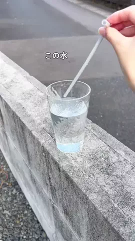 あず⌇不器用なママでも整う暮らしのTikTok投稿