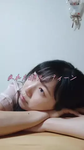 りな｜秒速家事とごちそうレシピのTikTok投稿