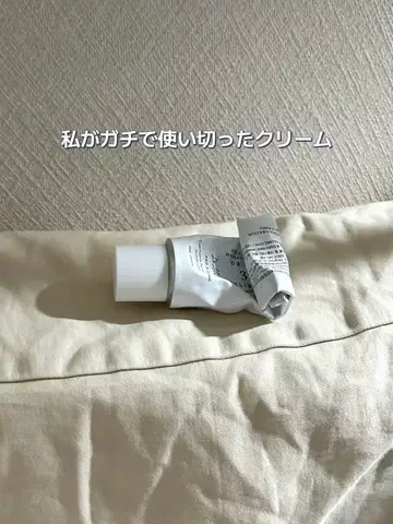 マーシュはなのTikTok投稿