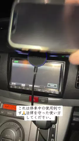 ゆーき🍣のTikTok投稿