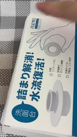 Mika🇯🇵japaneseのTikTok投稿