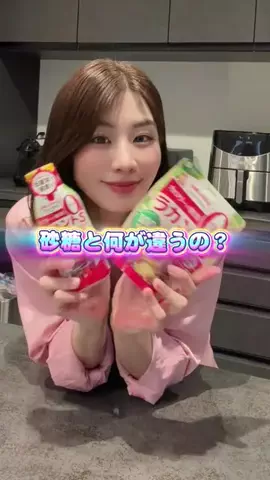 りな｜秒速家事とごちそうレシピのTikTok投稿