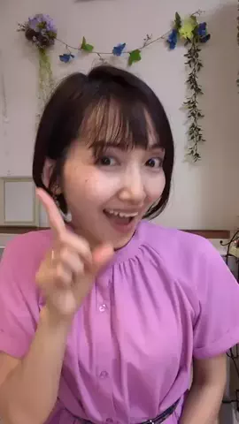 りな｜秒速家事とごちそうレシピのTikTok投稿