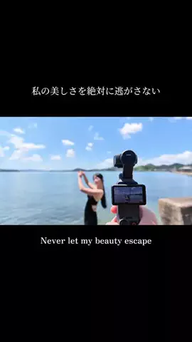 赤司まな💎長崎⇆全国モデル＆コスプレイヤーのTikTok投稿