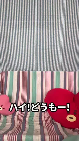 シャイチル@40代美容のTikTok投稿