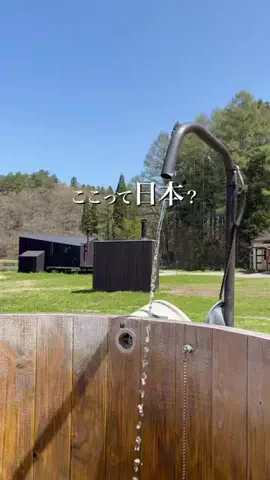 ルーク | 南丹市移住準備中のTikTok投稿