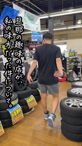 りな｜秒速家事とごちそうレシピのTikTok投稿