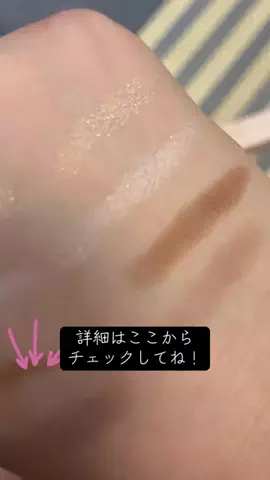 Mika🇯🇵japaneseのTikTok投稿