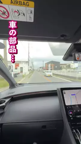 りな｜秒速家事とごちそうレシピのTikTok投稿